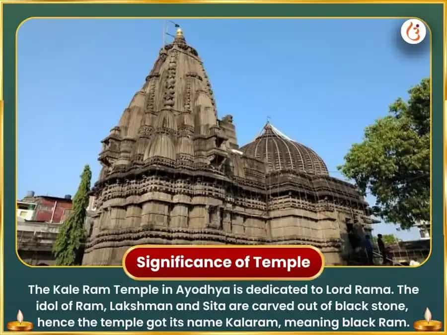 Sita Navami Bhu Devi Dhan Dhanya Maha Sampatti Vriddhi Janaki Stotra Path & Havan Anusthan puja gallery 4