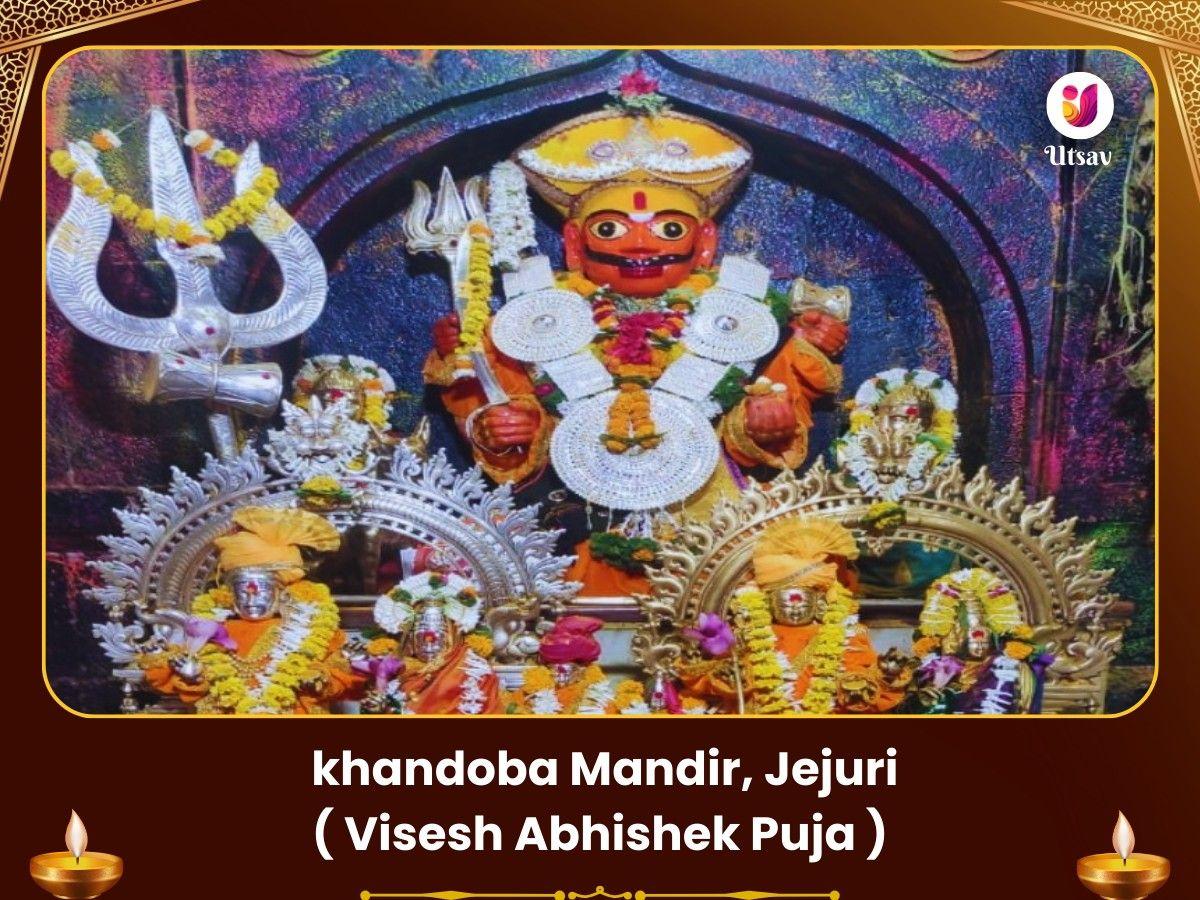 Jejuri Khandoba Temple - Puja for a Successful Marriage Utsav Kriya