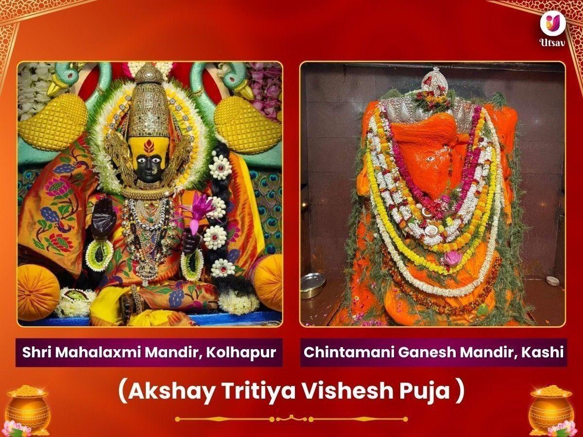 Akshay Tritiya Special Mahalaxmi & Chintamani Ganesh Puja Utsav Kriya